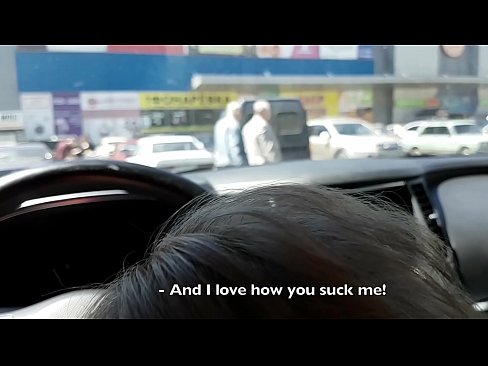 ❤️ Ajiyar zuciya yayi parking a wajen supermarket ️❌  a batsa% ha.hentaibar-com.ru  ❤